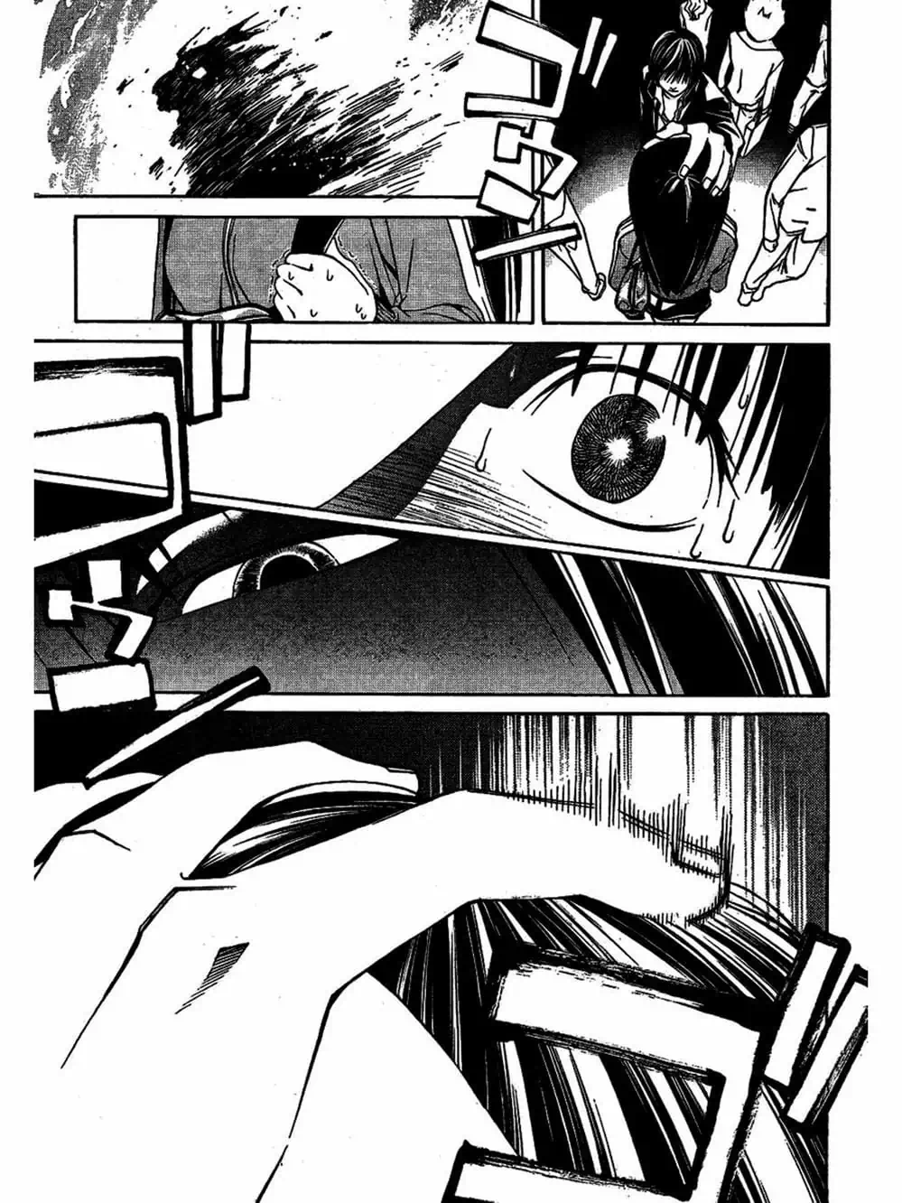 Truyện Tranh Code: Breaker trang 3