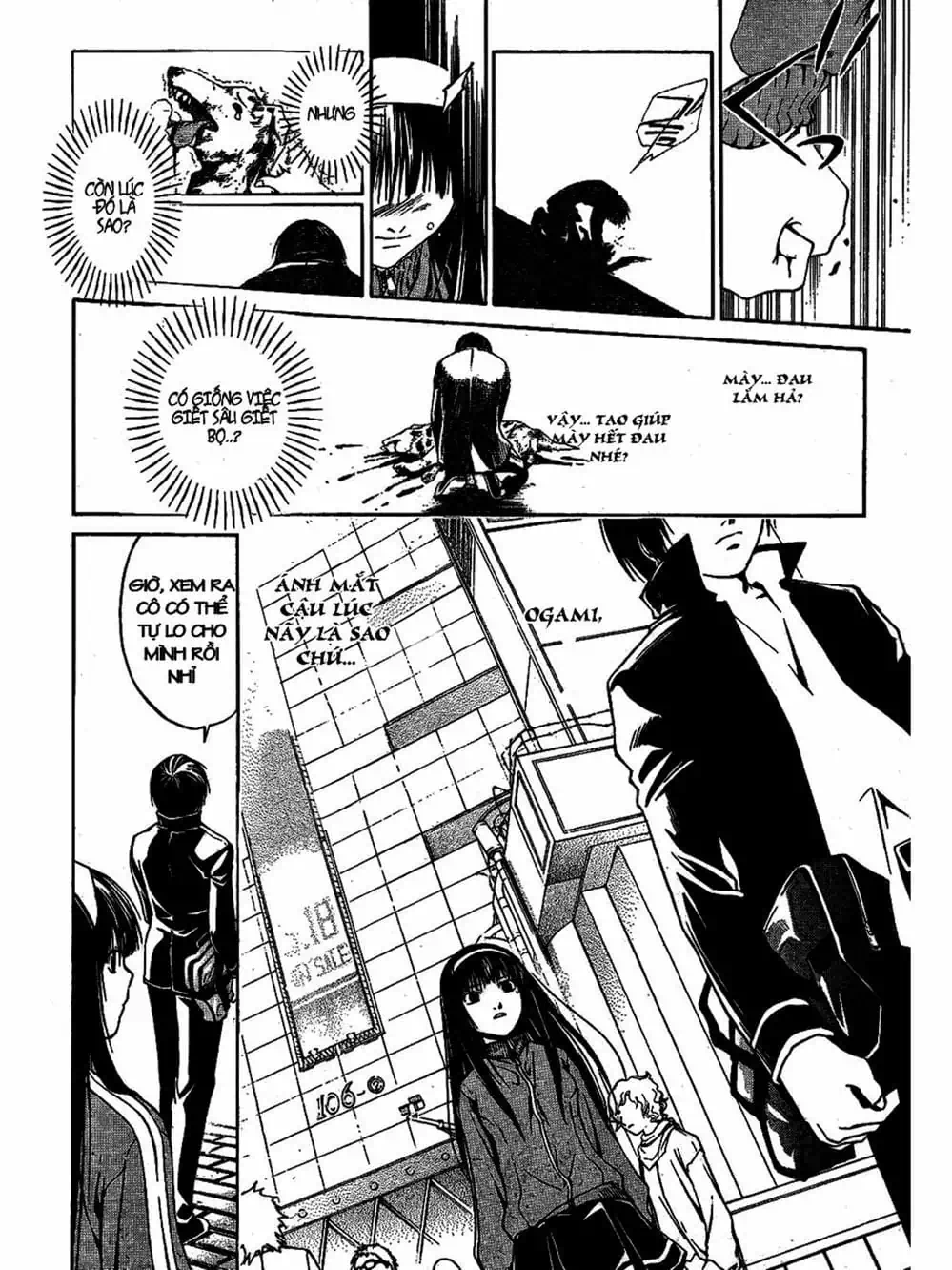 Truyện Tranh Code: Breaker trang 3