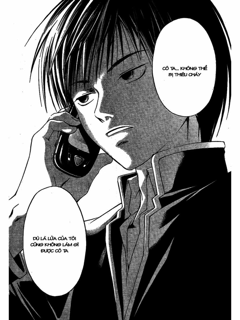 Truyện Tranh Code: Breaker trang 3