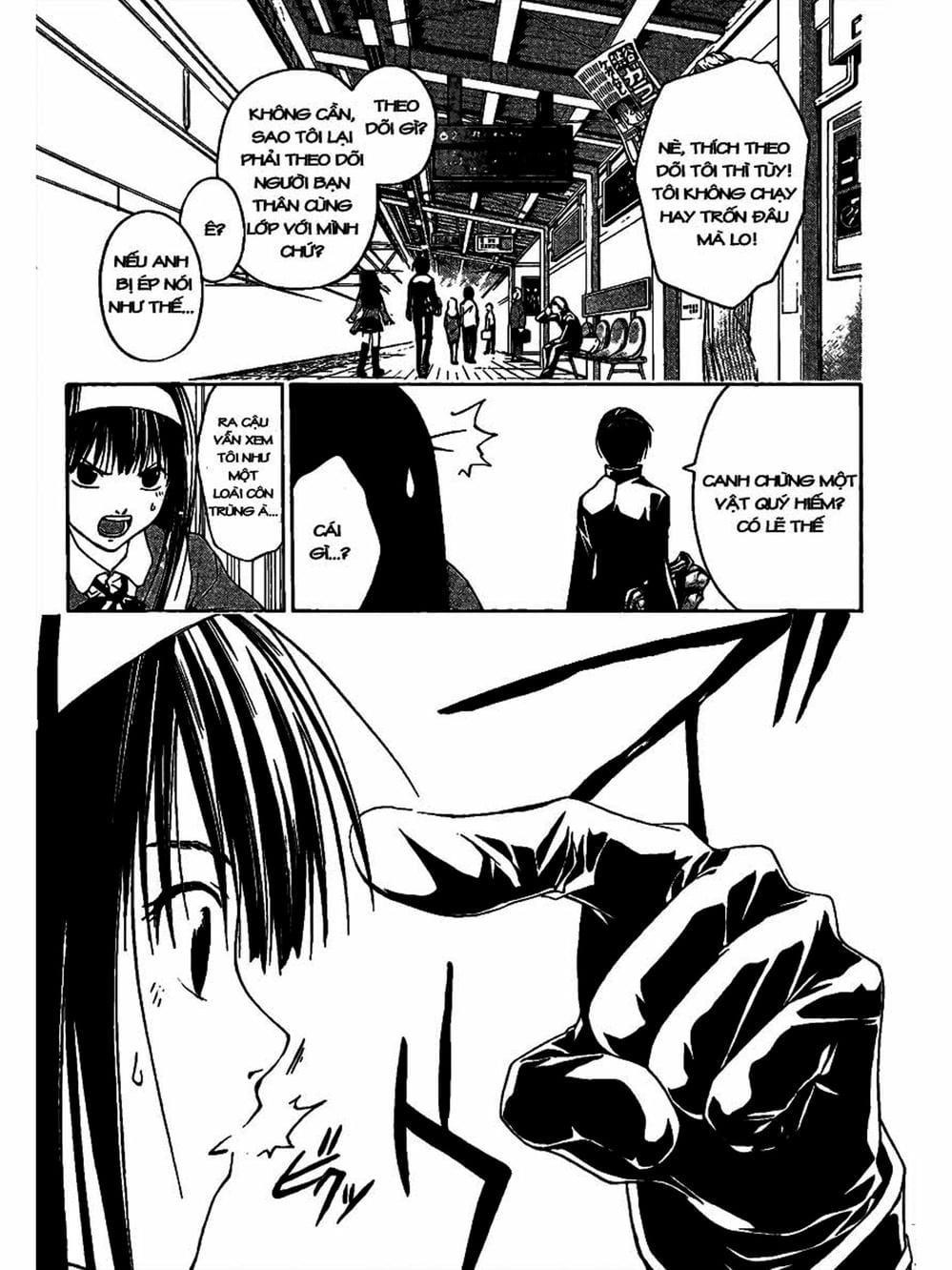 Truyện Tranh Code: Breaker trang 3