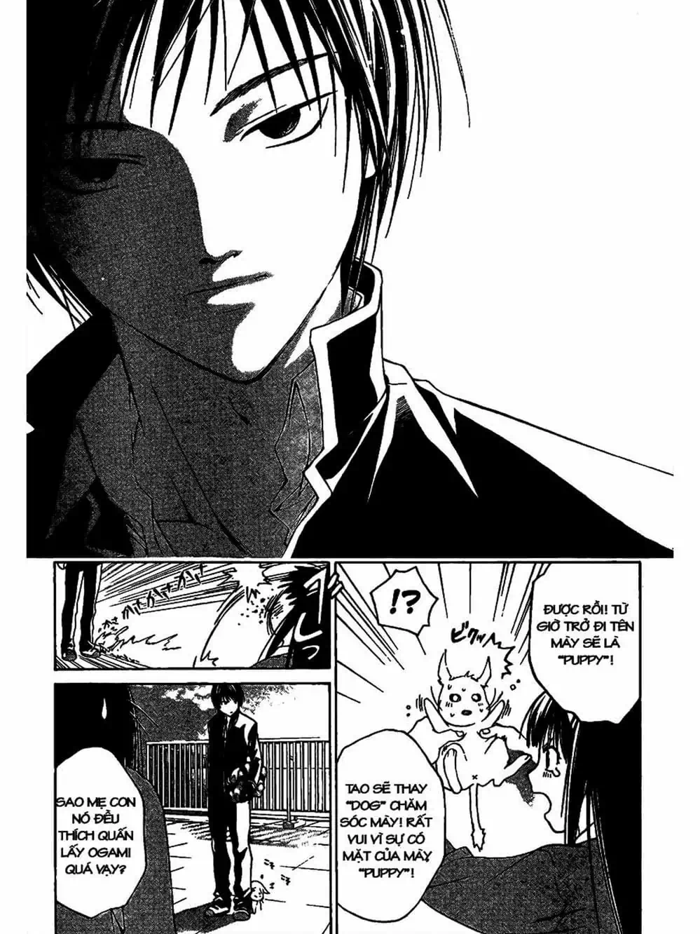 Truyện Tranh Code: Breaker trang 3