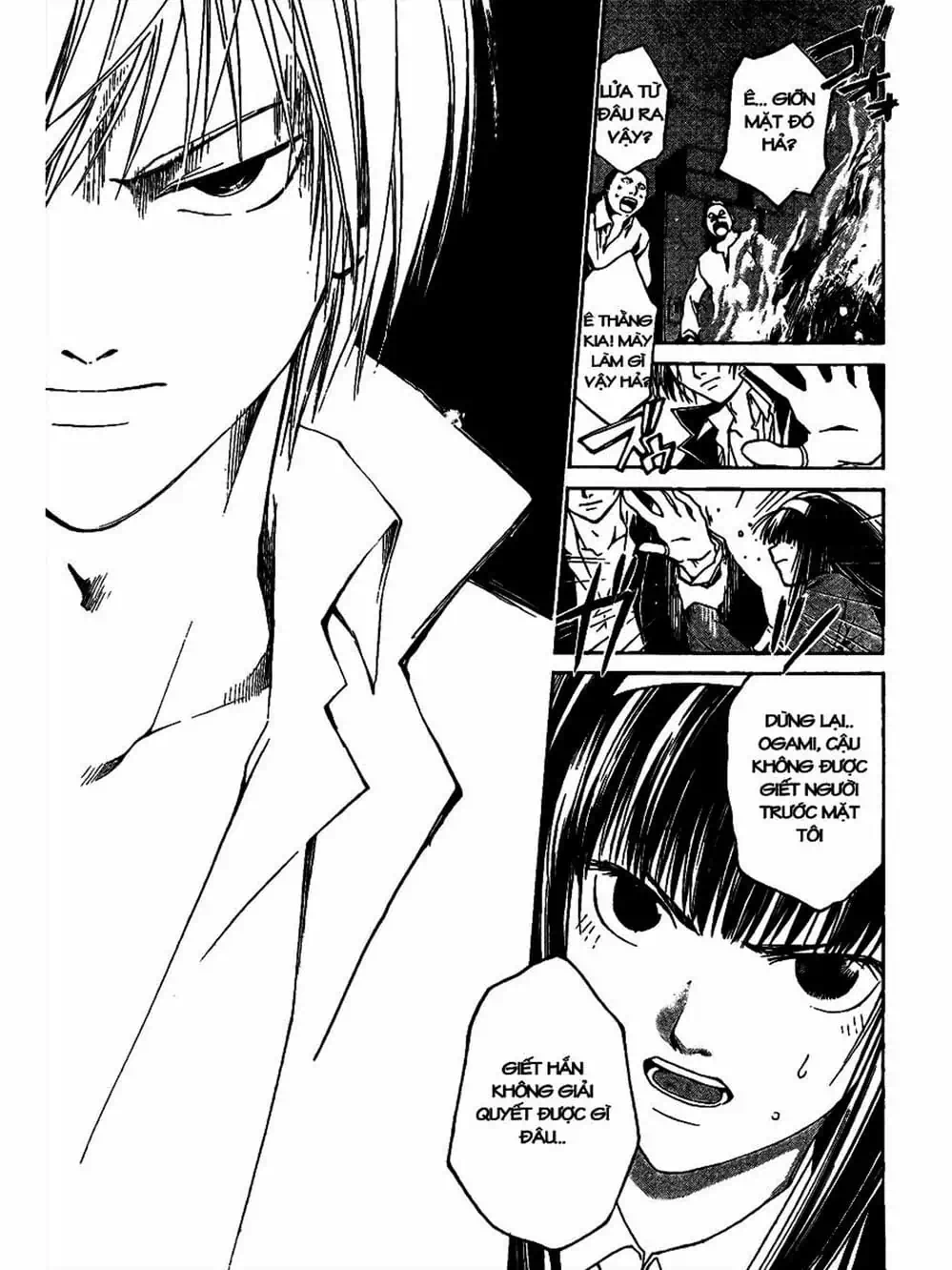 Truyện Tranh Code: Breaker trang 3