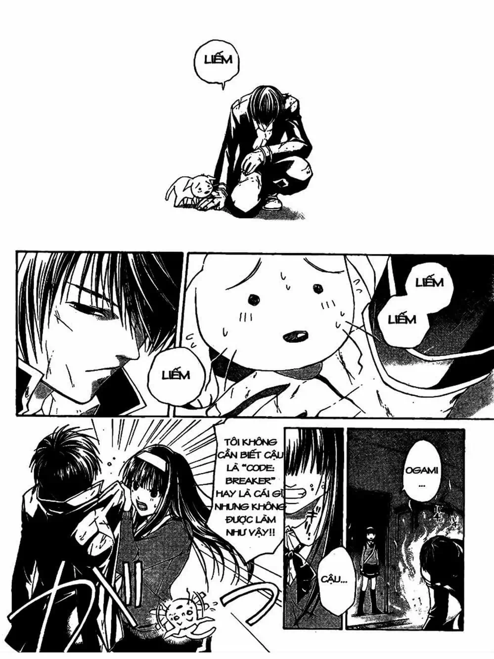Truyện Tranh Code: Breaker trang 3