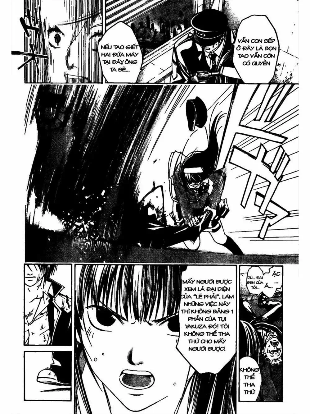 Truyện Tranh Code: Breaker trang 3