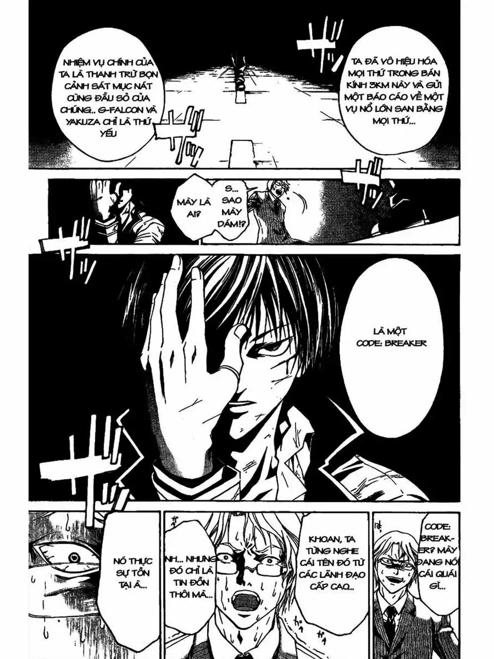 Truyện Tranh Code: Breaker trang 3