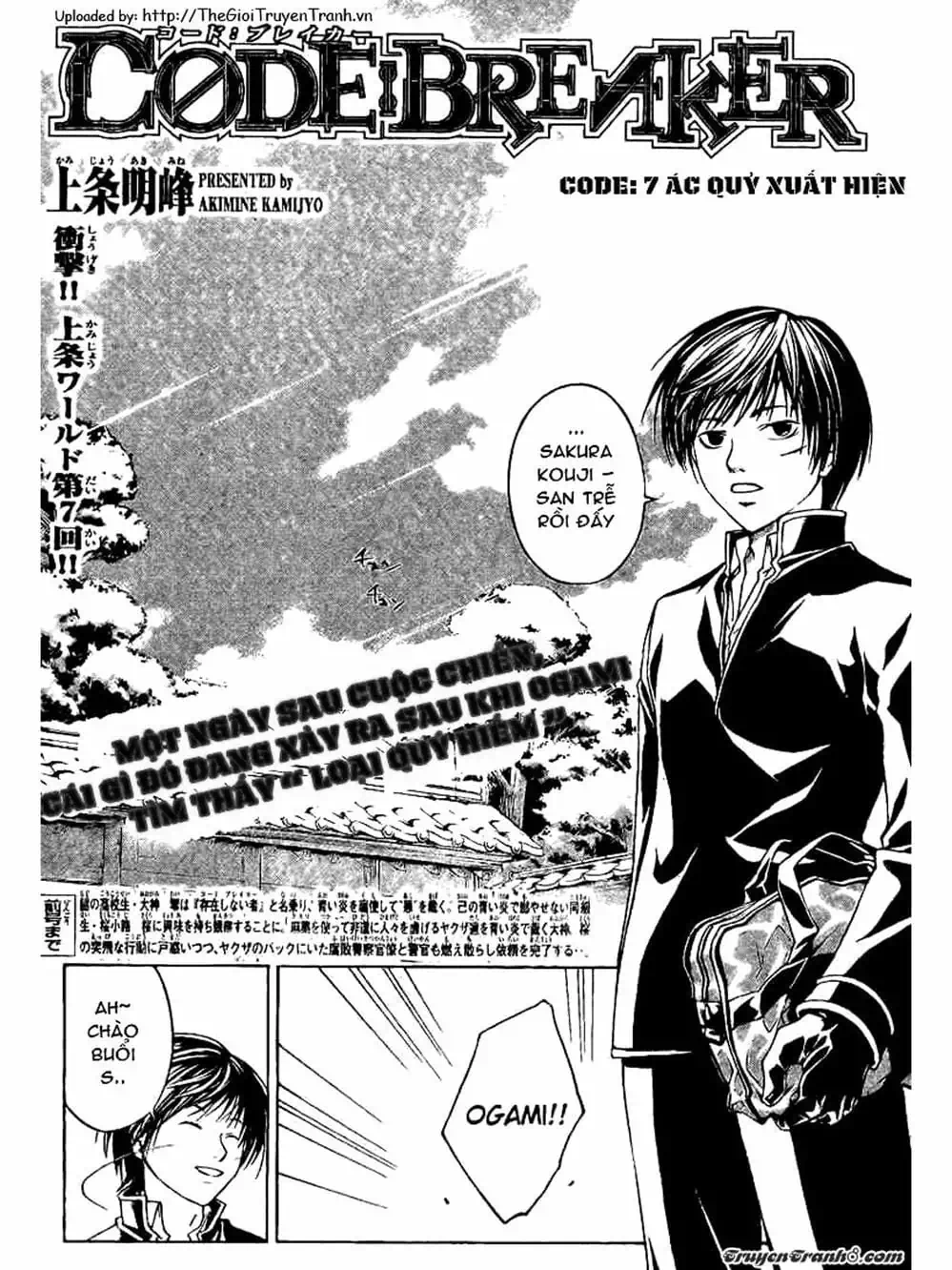 Truyện Tranh Code: Breaker trang 3