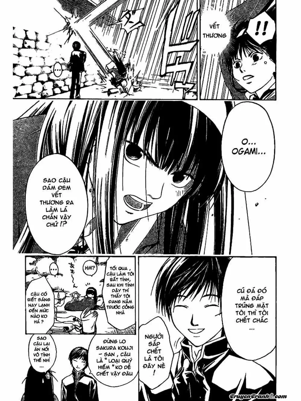 Truyện Tranh Code: Breaker trang 3