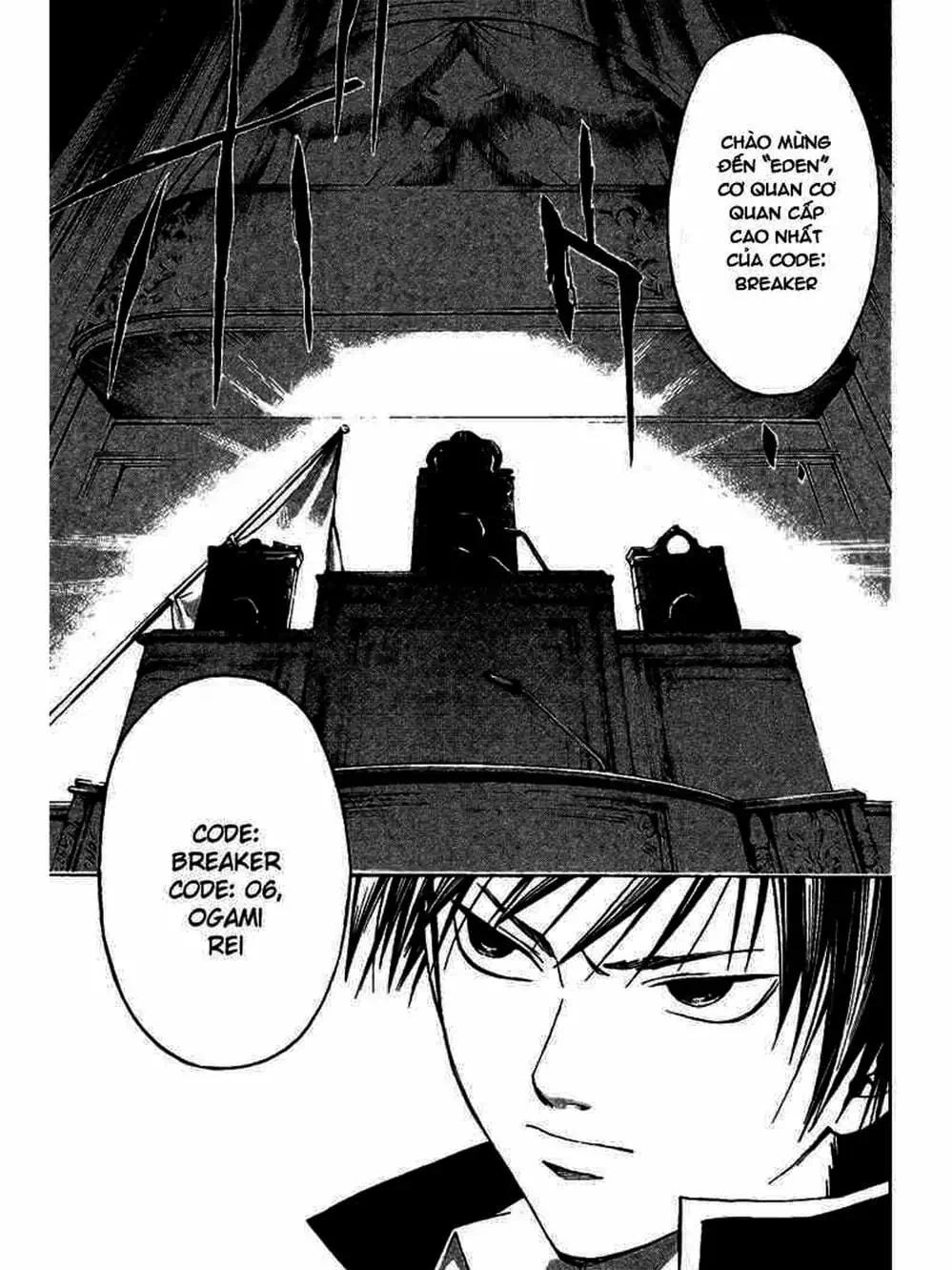 Truyện Tranh Code: Breaker trang 3