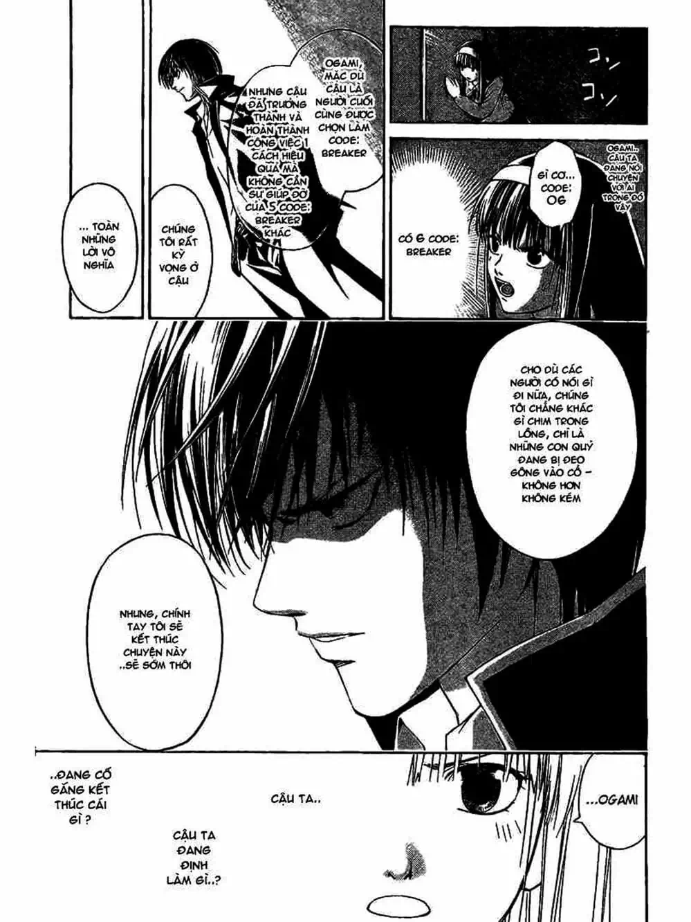 Truyện Tranh Code: Breaker trang 3