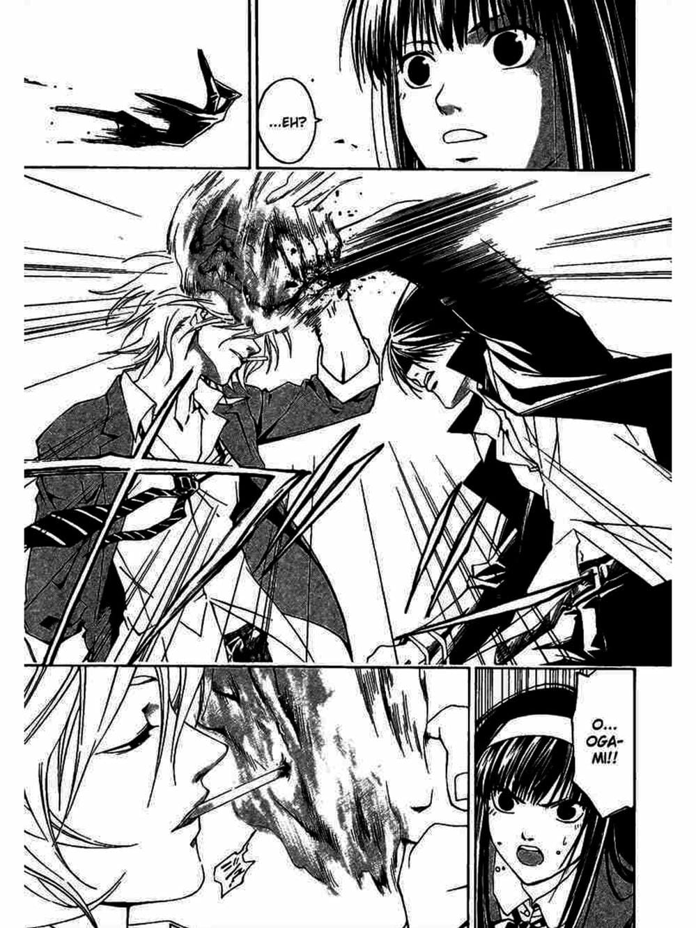 Truyện Tranh Code: Breaker trang 3