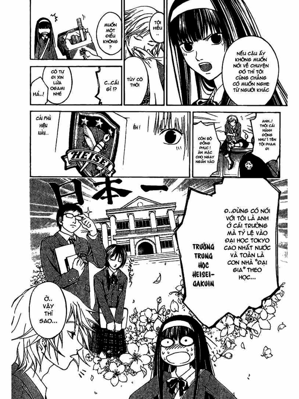 Truyện Tranh Code: Breaker trang 3