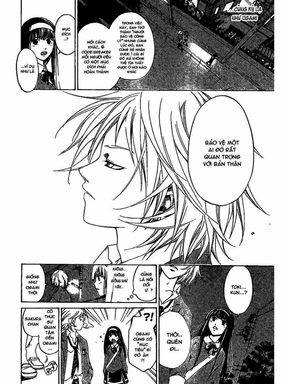 Truyện Tranh Code: Breaker trang 3