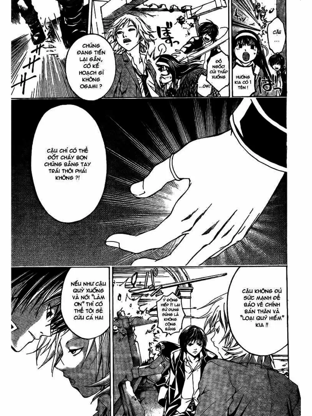 Truyện Tranh Code: Breaker trang 3