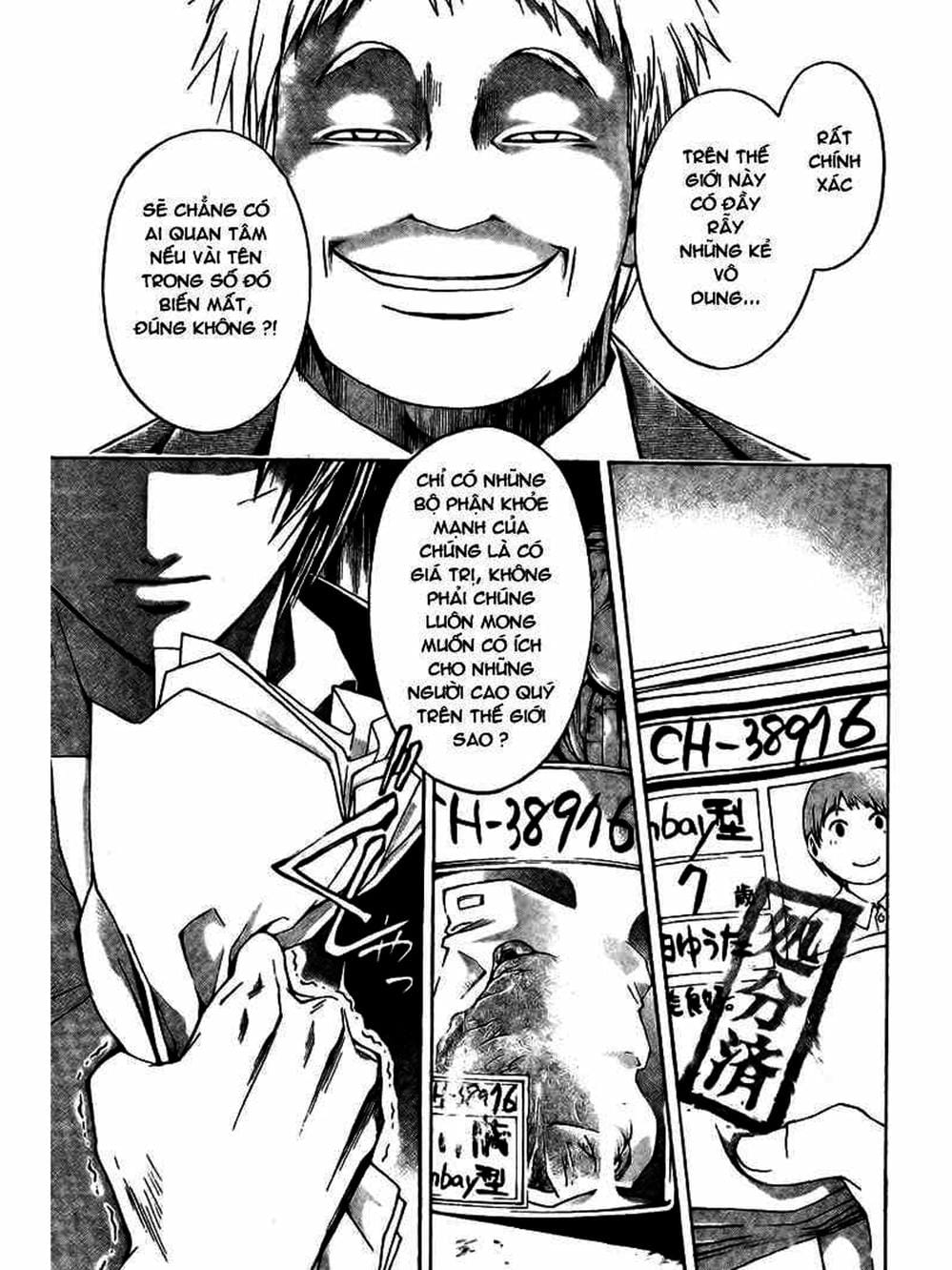 Truyện Tranh Code: Breaker trang 3