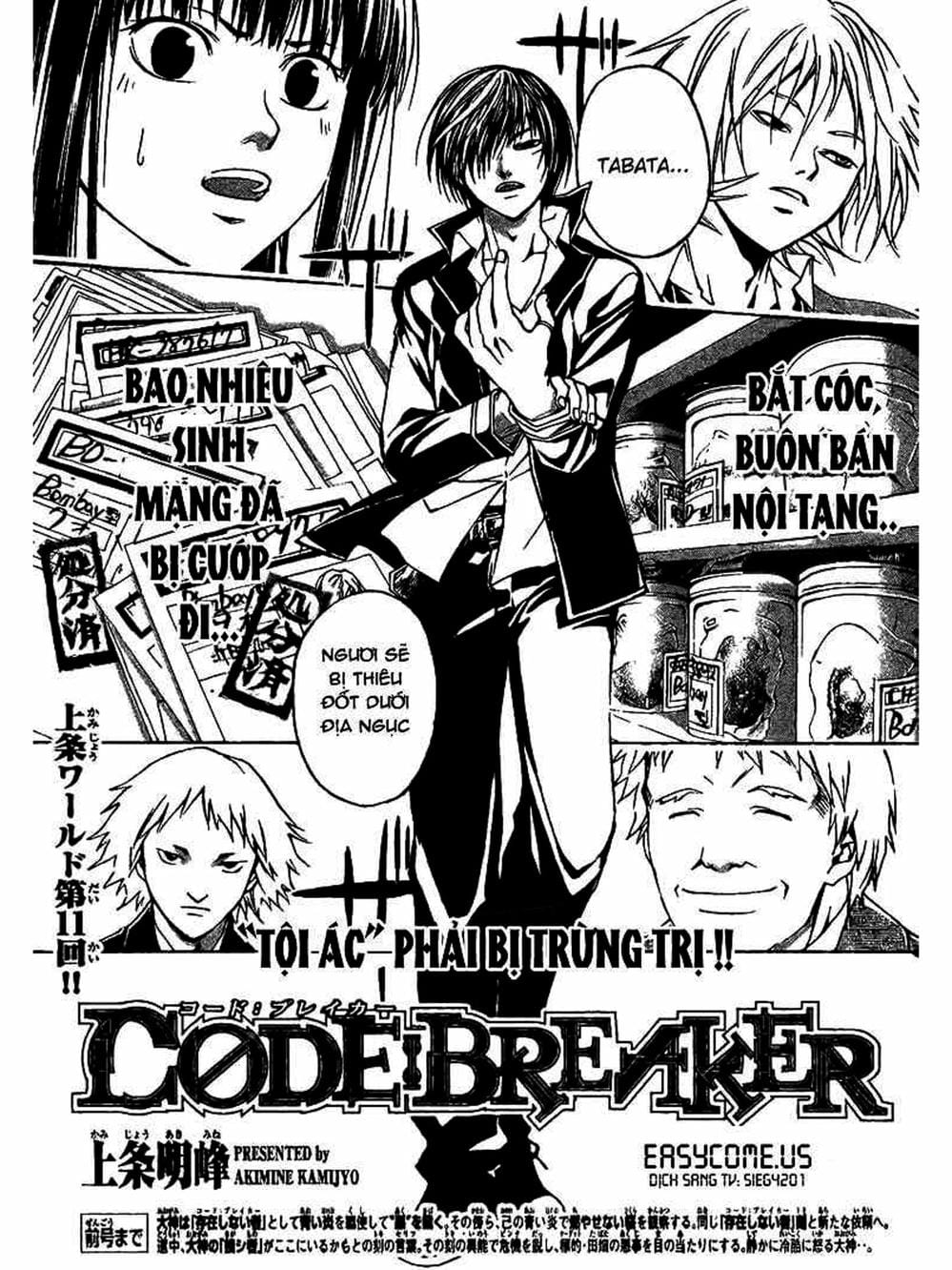 Truyện Tranh Code: Breaker trang 3
