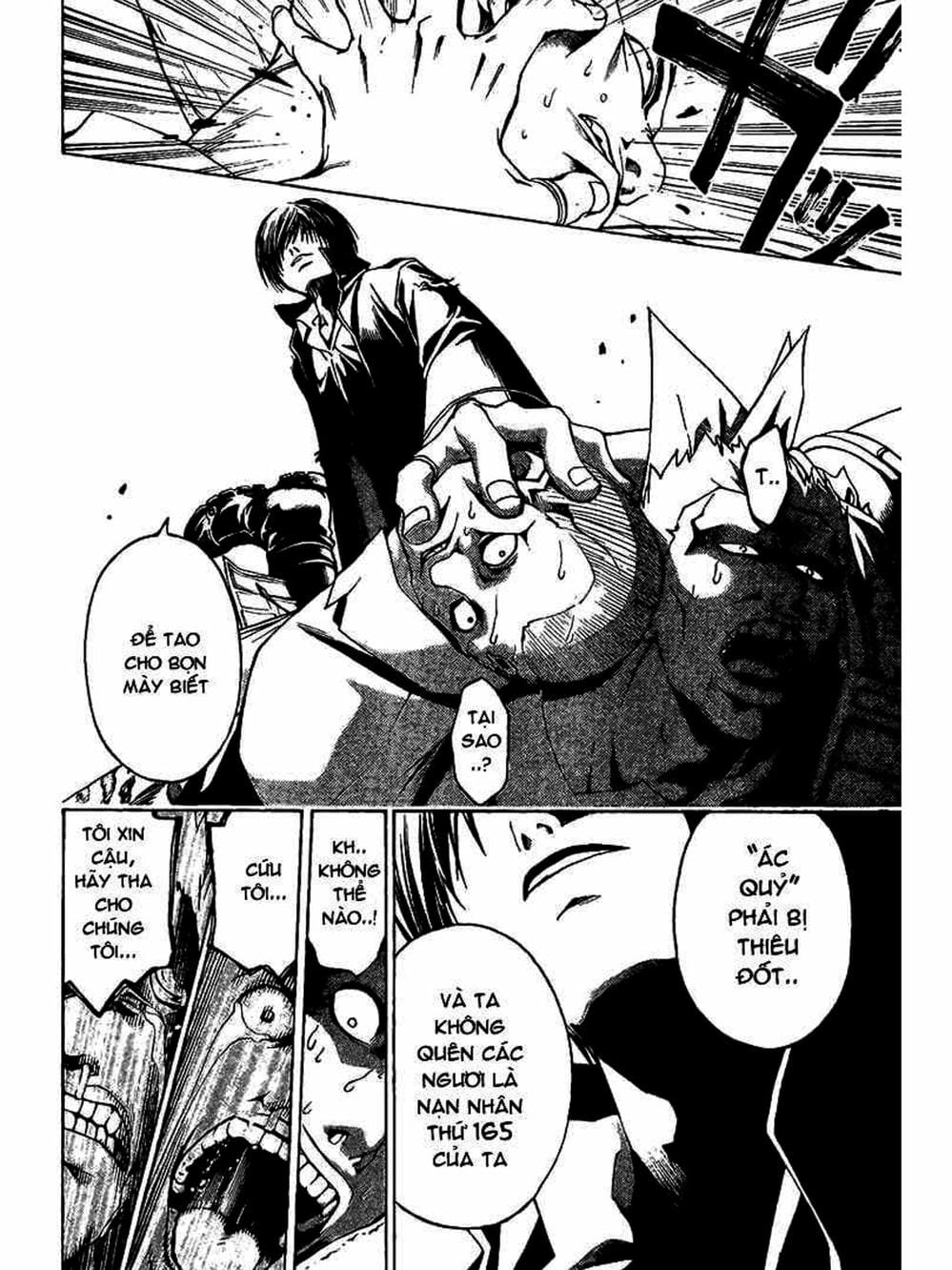 Truyện Tranh Code: Breaker trang 3