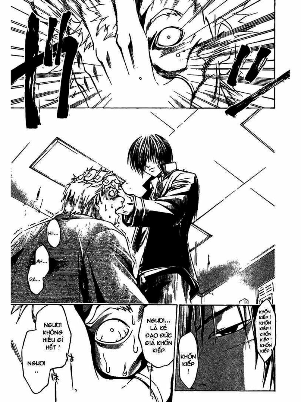 Truyện Tranh Code: Breaker trang 3