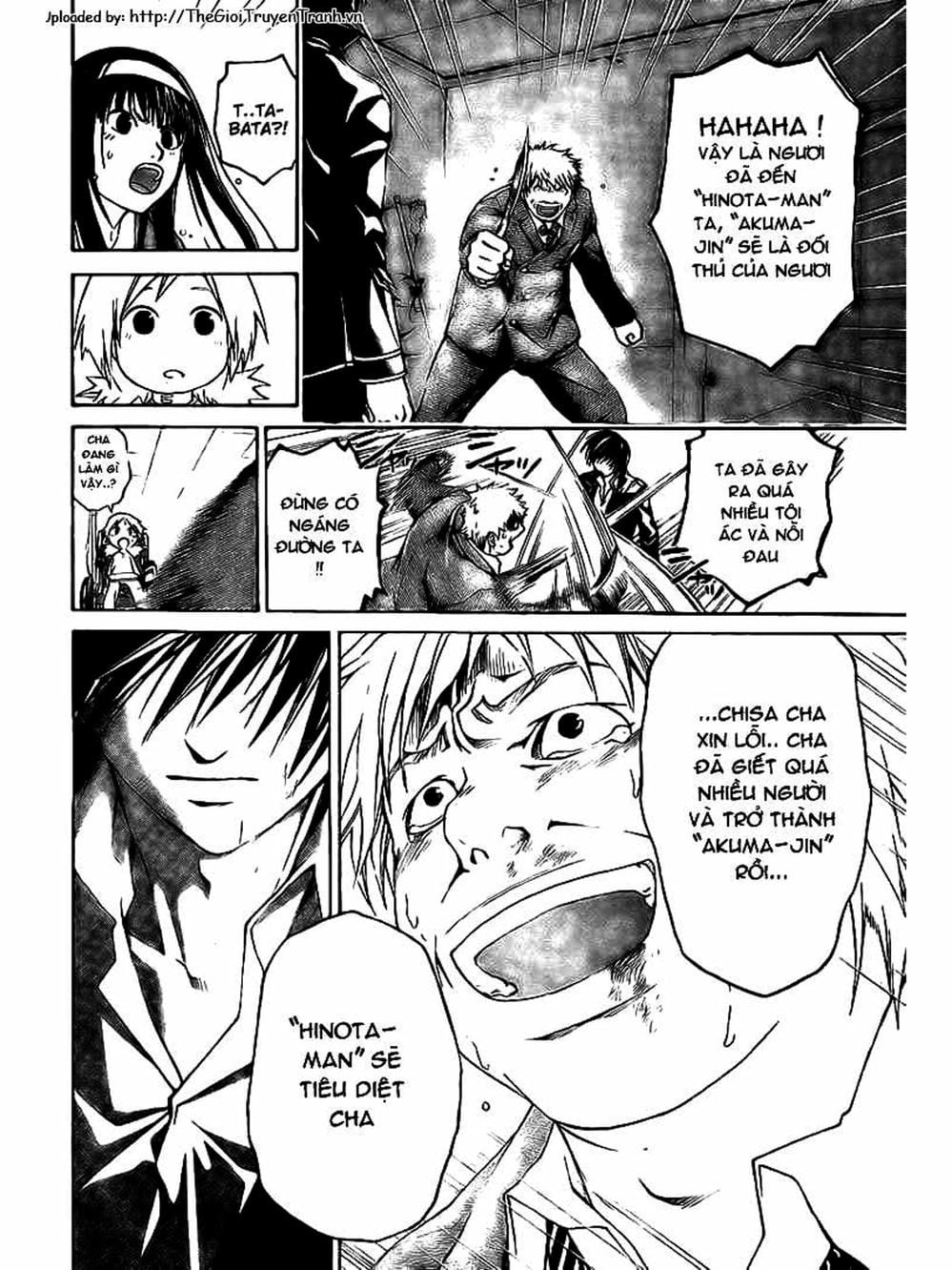 Truyện Tranh Code: Breaker trang 3