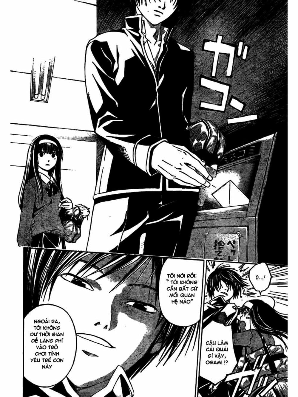 Truyện Tranh Code: Breaker trang 3