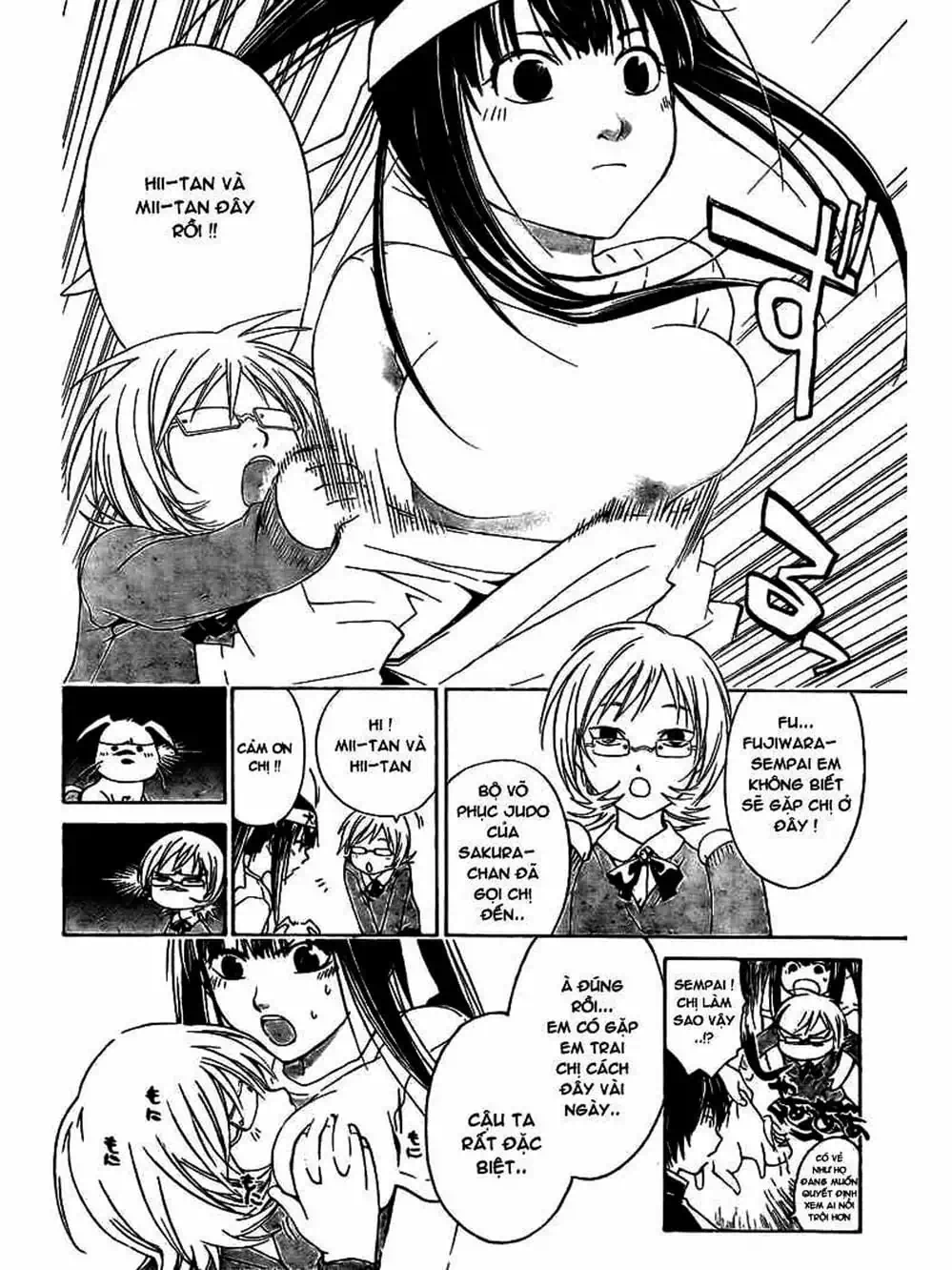 Truyện Tranh Code: Breaker trang 3