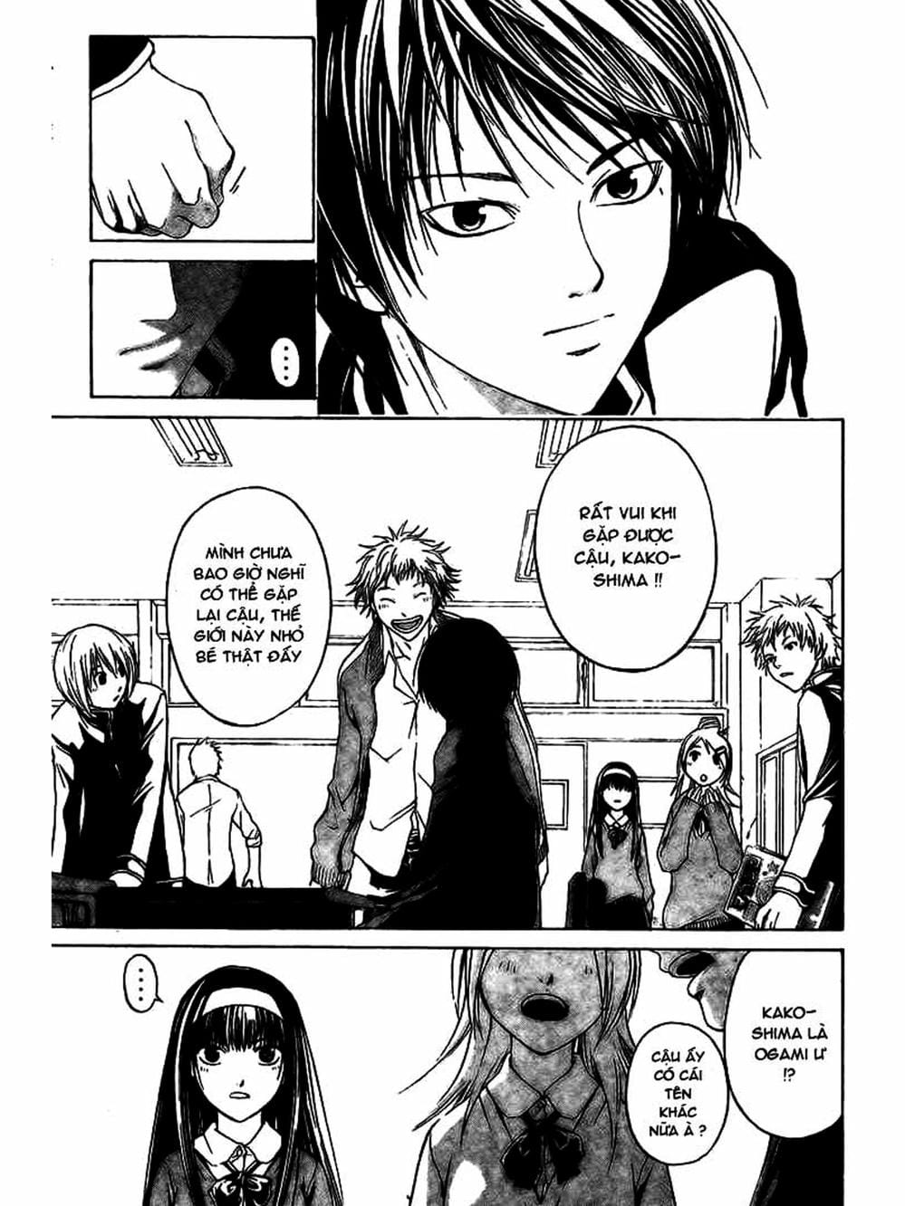 Truyện Tranh Code: Breaker trang 3