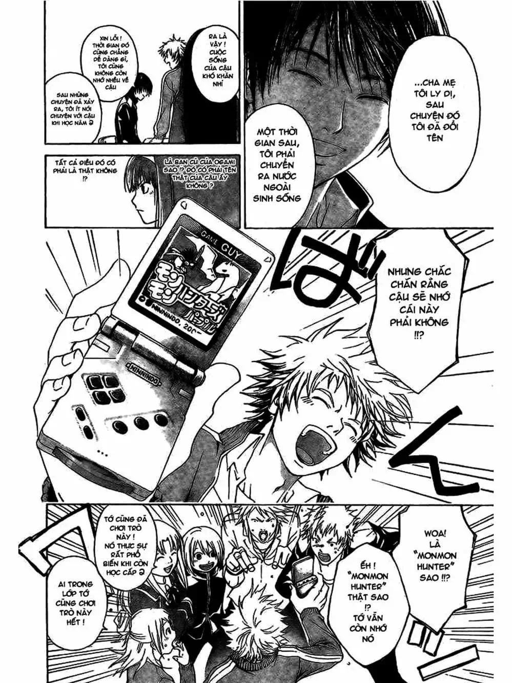 Truyện Tranh Code: Breaker trang 3