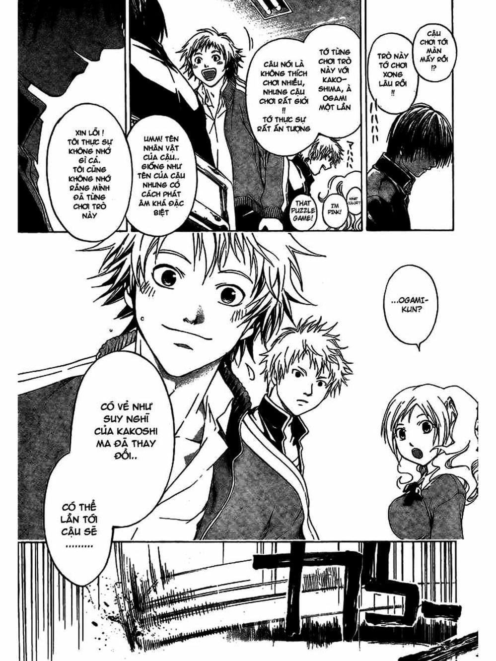 Truyện Tranh Code: Breaker trang 3