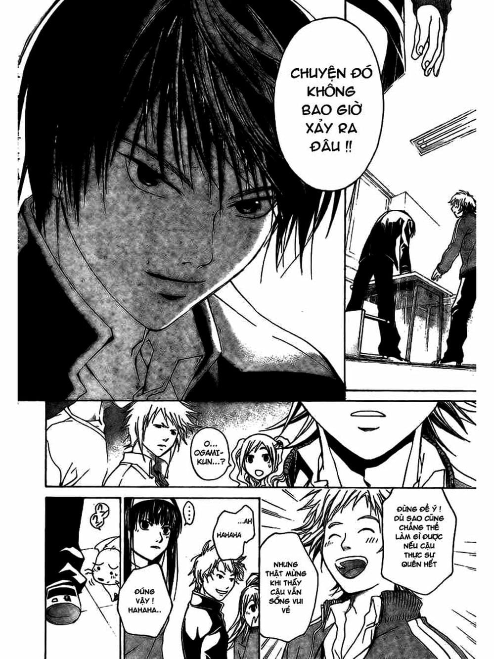 Truyện Tranh Code: Breaker trang 3