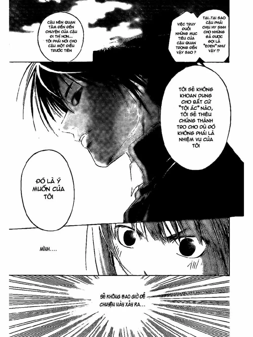 Truyện Tranh Code: Breaker trang 3