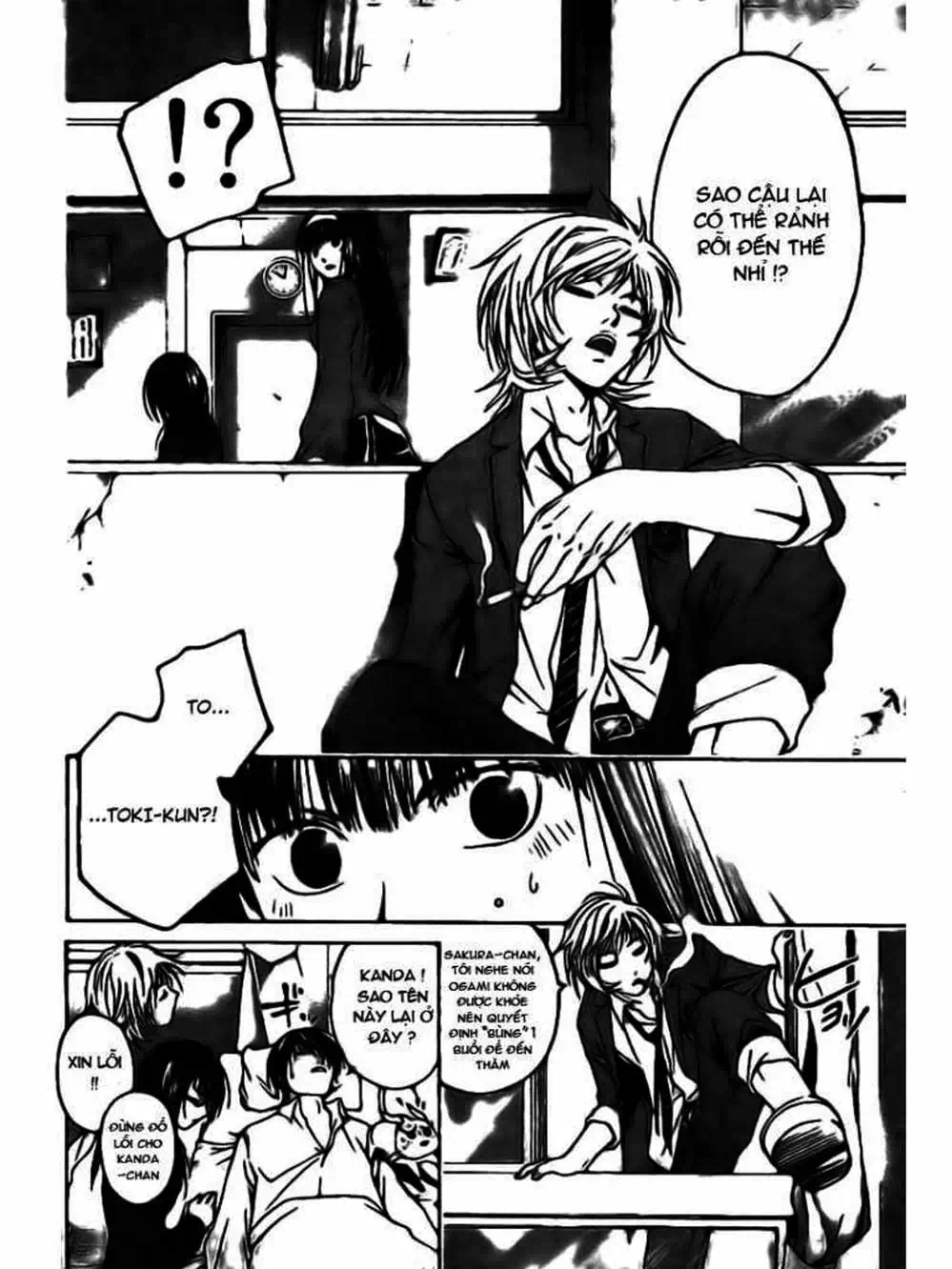 Truyện Tranh Code: Breaker trang 3