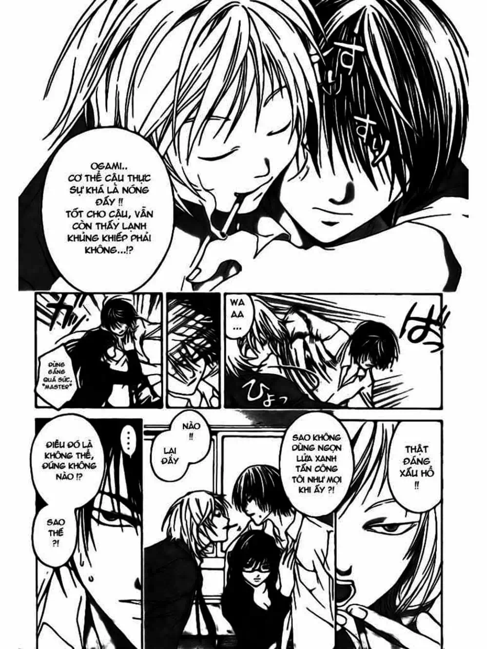 Truyện Tranh Code: Breaker trang 3