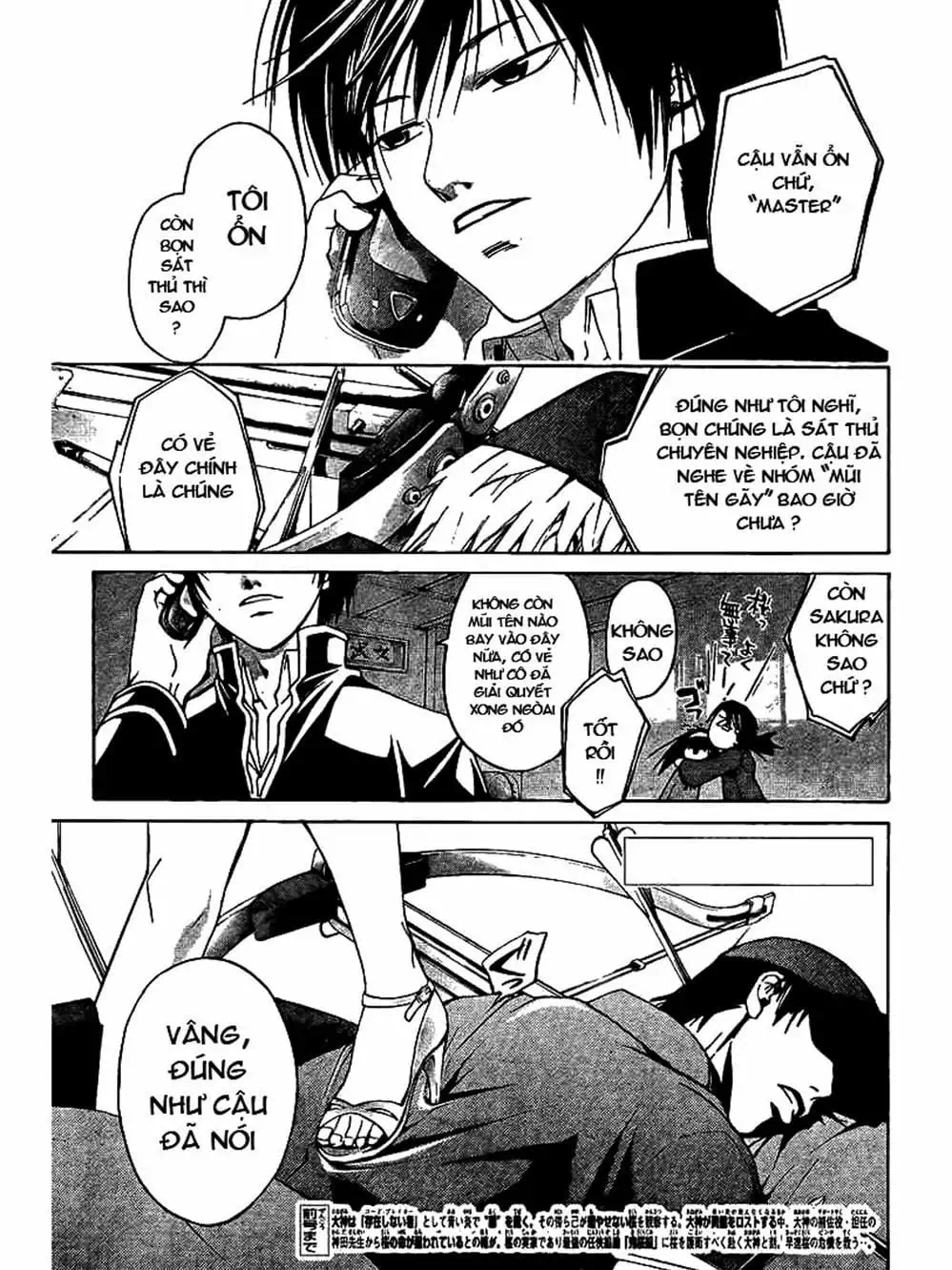 Truyện Tranh Code: Breaker trang 3