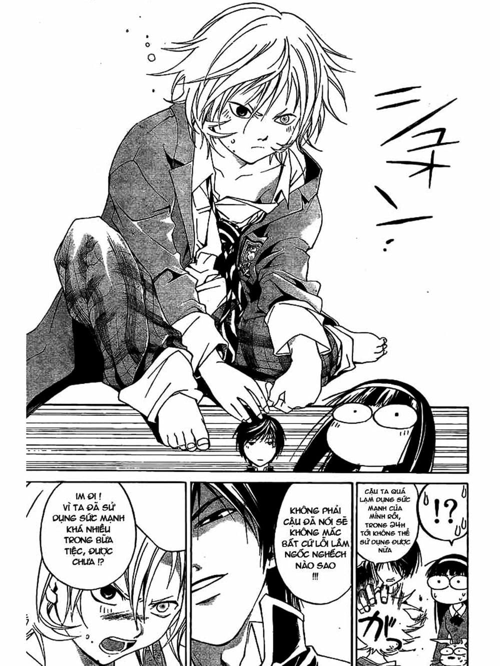 Truyện Tranh Code: Breaker trang 3