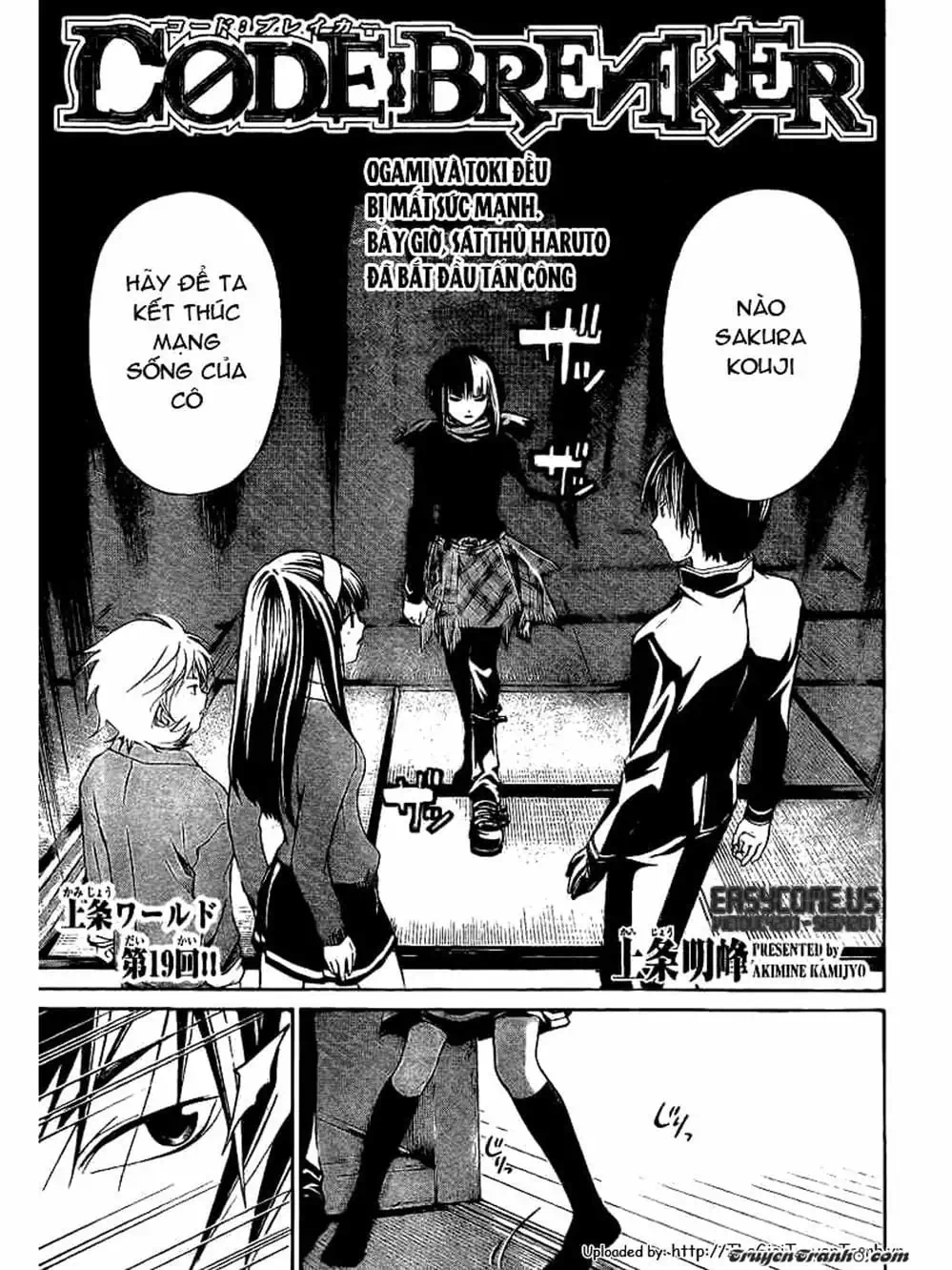Truyện Tranh Code: Breaker trang 3