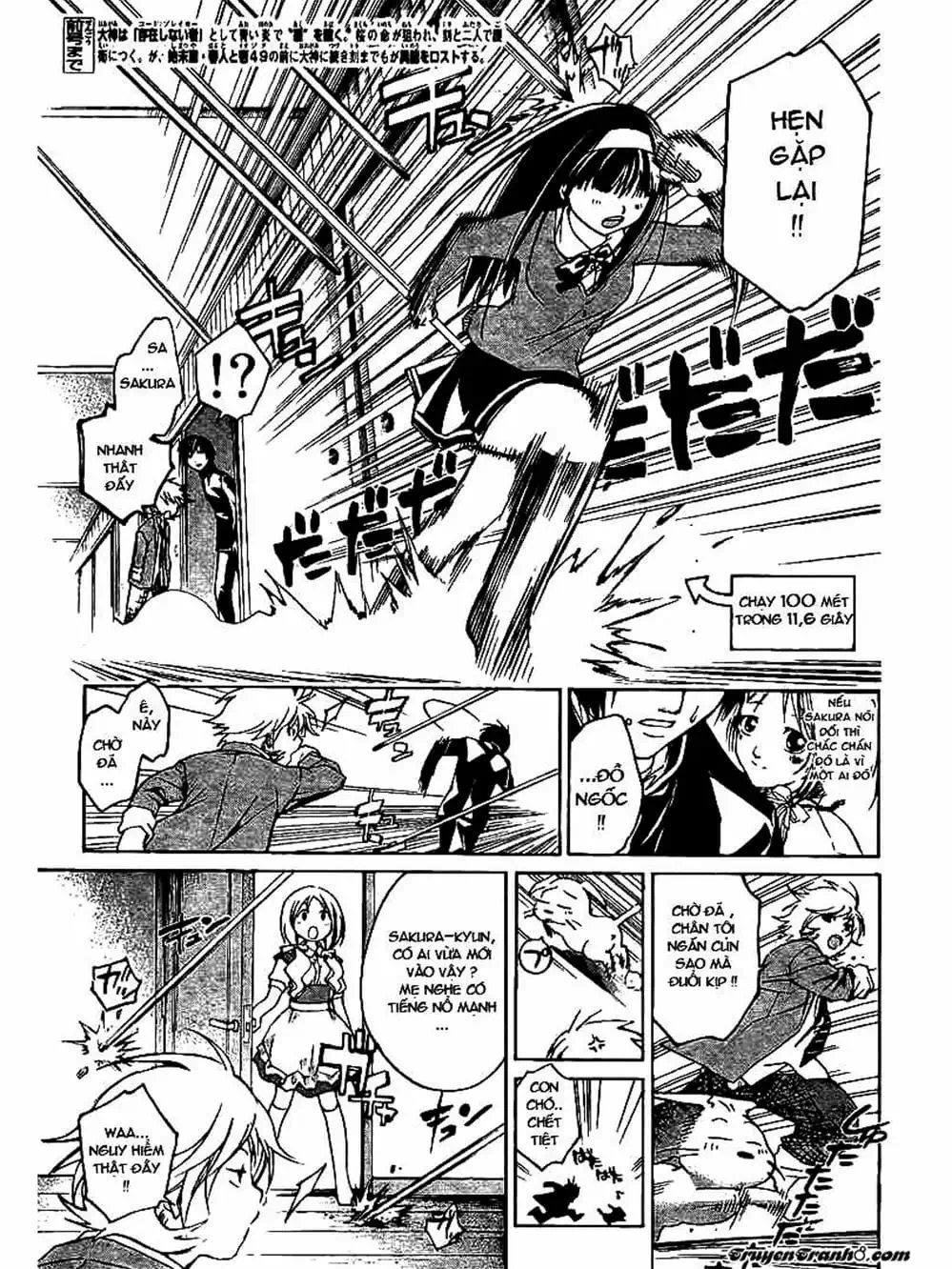 Truyện Tranh Code: Breaker trang 3