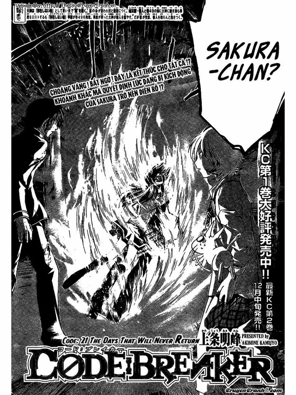 Truyện Tranh Code: Breaker trang 3