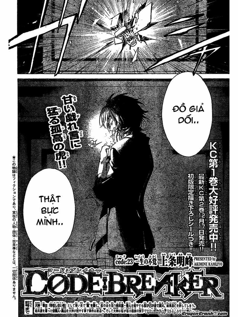 Truyện Tranh Code: Breaker trang 3