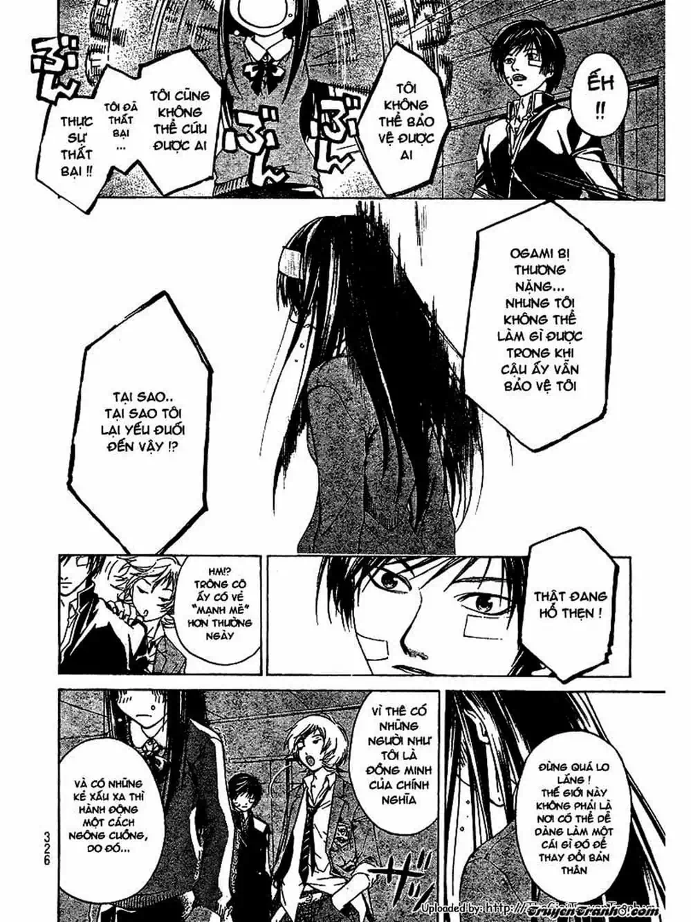 Truyện Tranh Code: Breaker trang 3