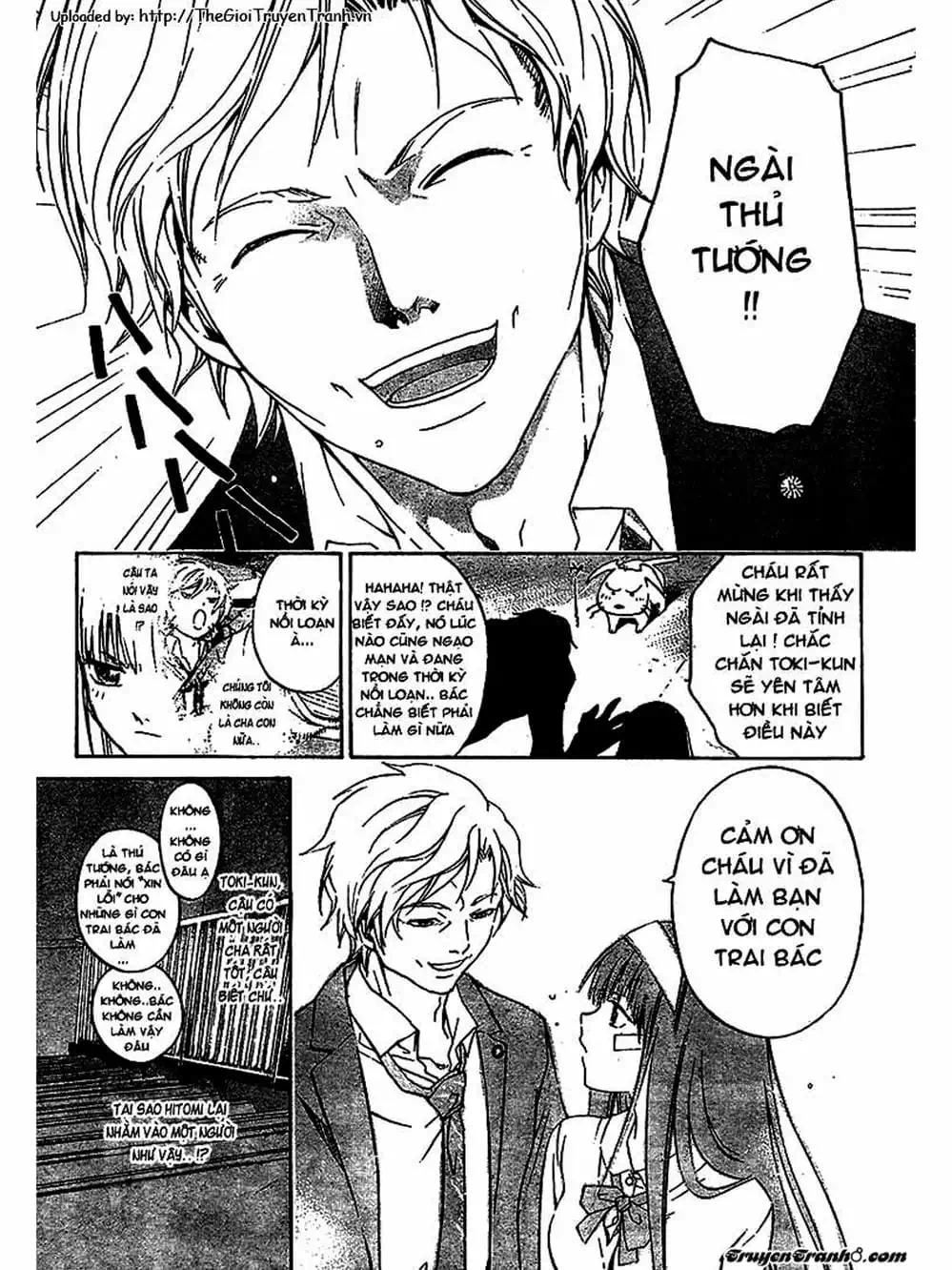 Truyện Tranh Code: Breaker trang 3