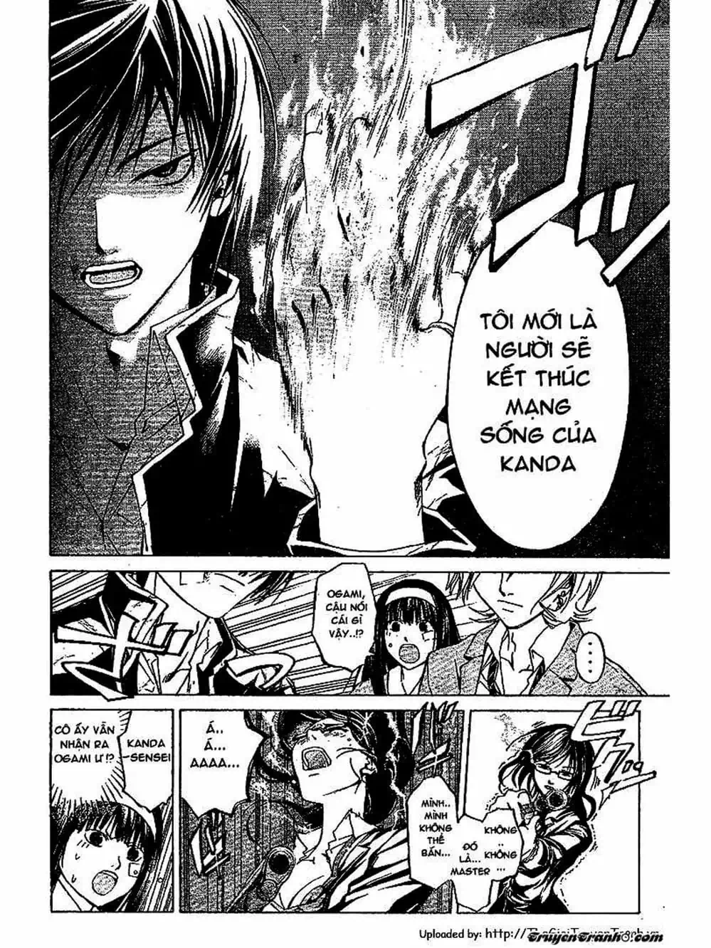 Truyện Tranh Code: Breaker trang 3