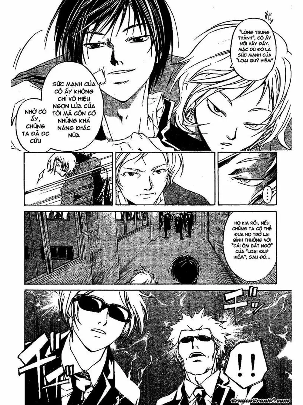 Truyện Tranh Code: Breaker trang 3