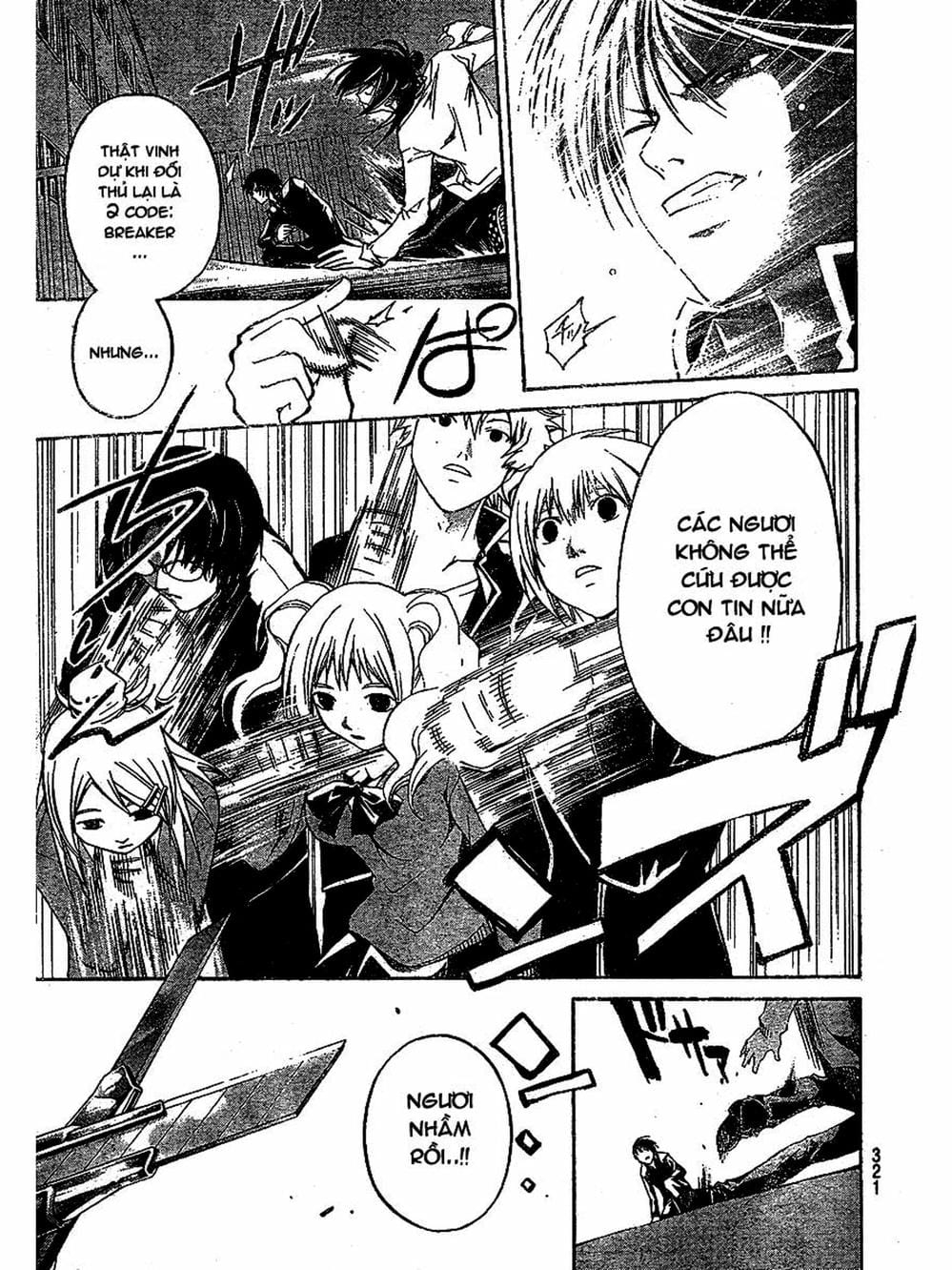 Truyện Tranh Code: Breaker trang 3