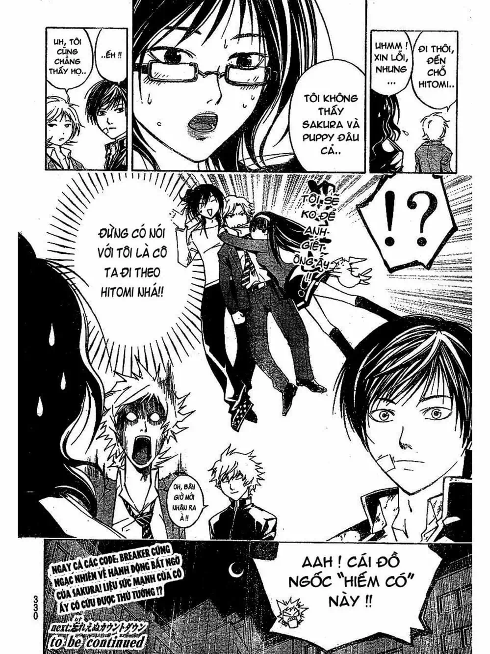 Truyện Tranh Code: Breaker trang 3