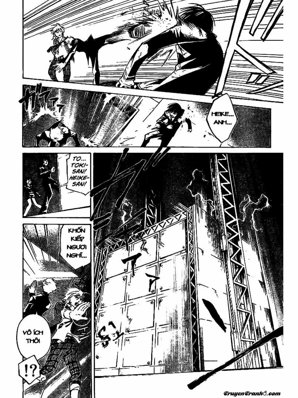 Truyện Tranh Code: Breaker trang 3