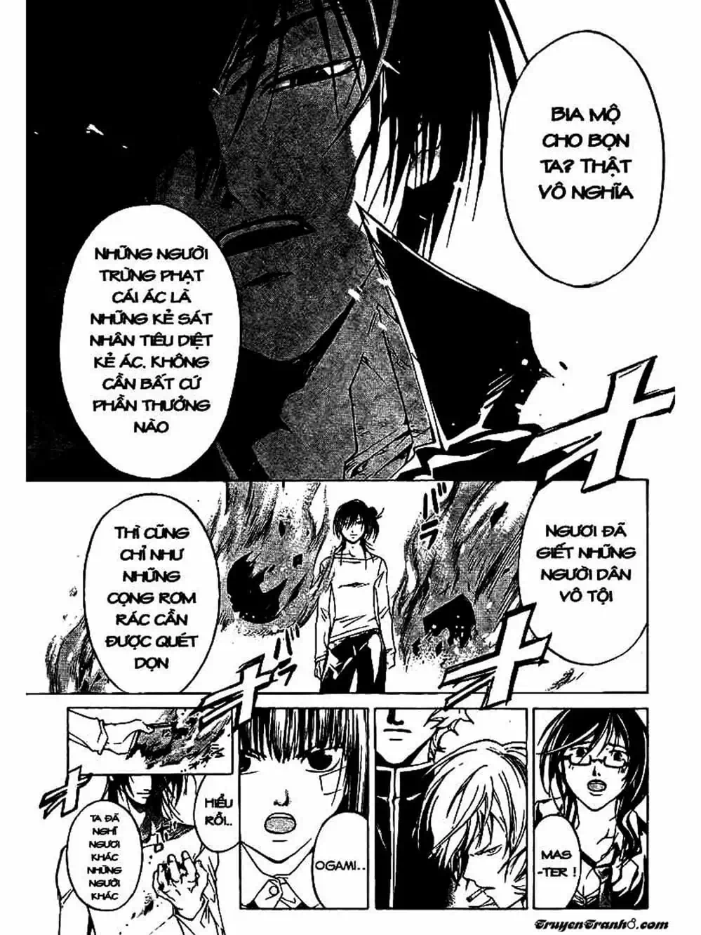 Truyện Tranh Code: Breaker trang 3