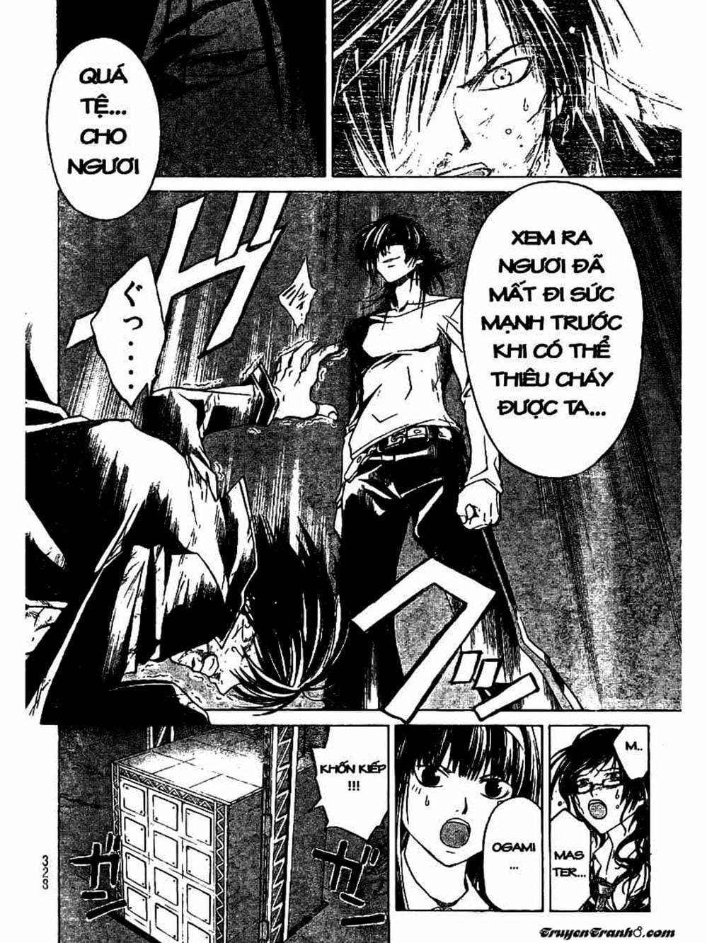 Truyện Tranh Code: Breaker trang 3