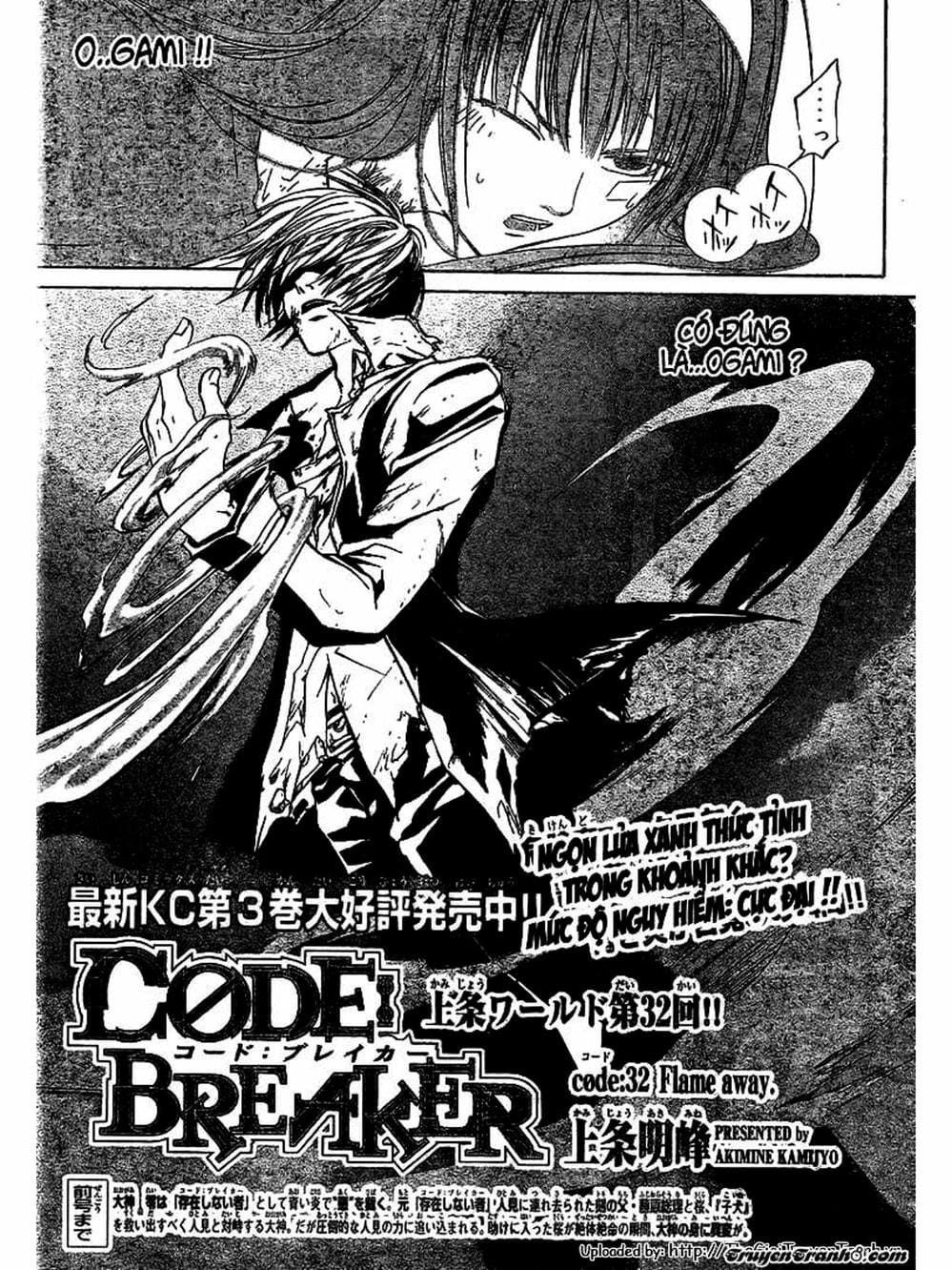 Truyện Tranh Code: Breaker trang 3