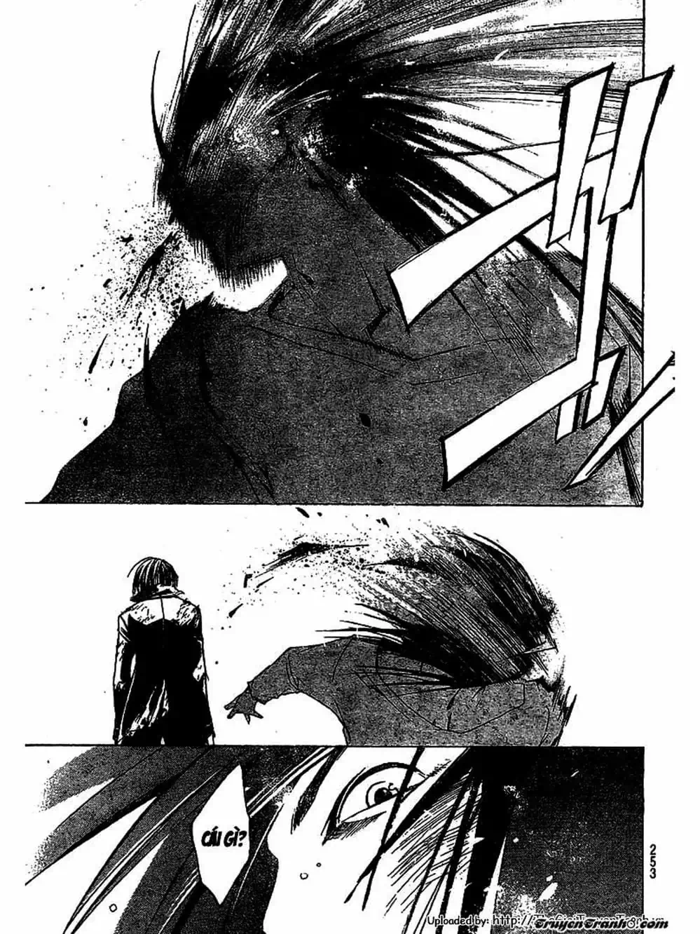 Truyện Tranh Code: Breaker trang 3