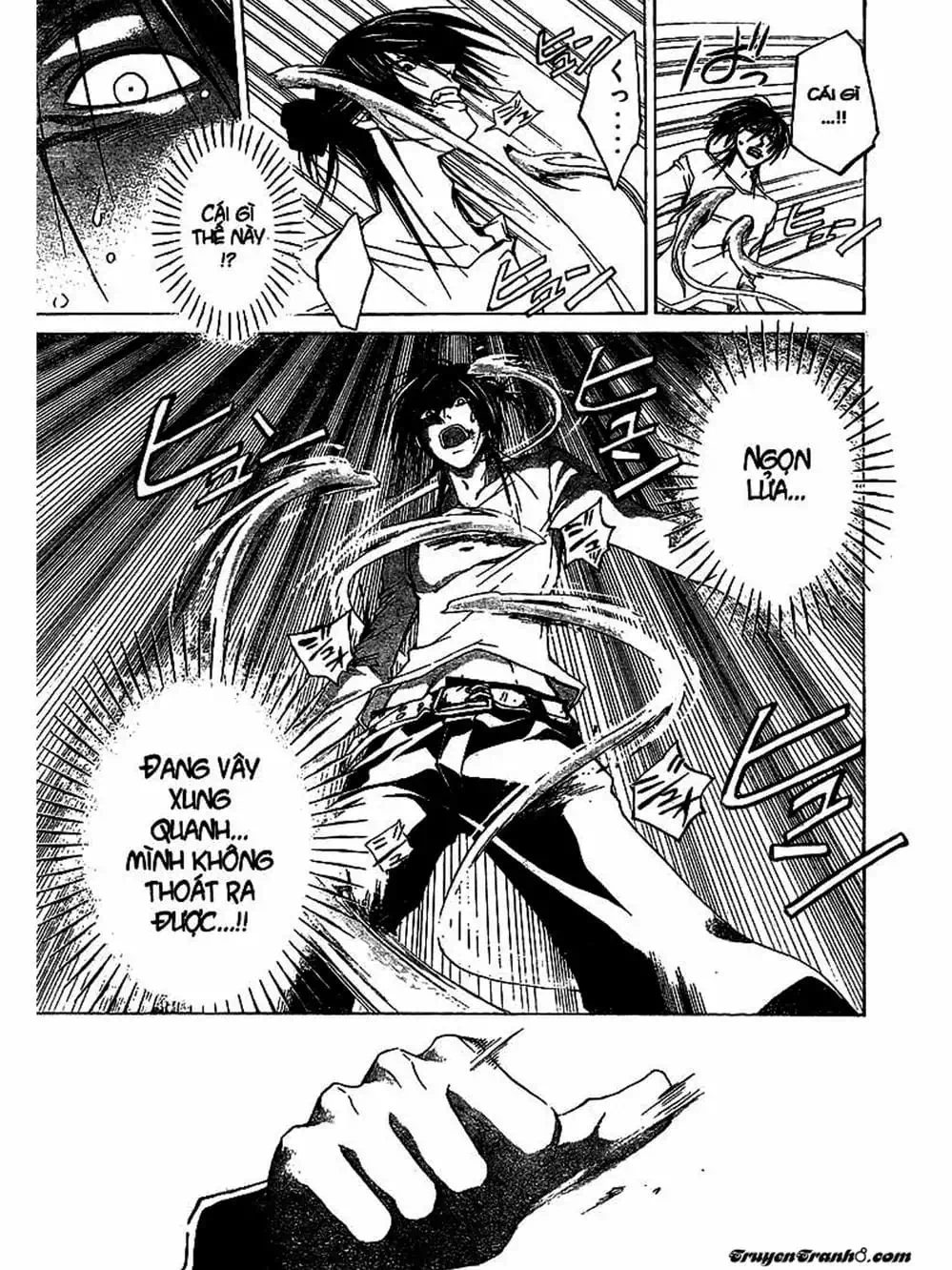 Truyện Tranh Code: Breaker trang 3