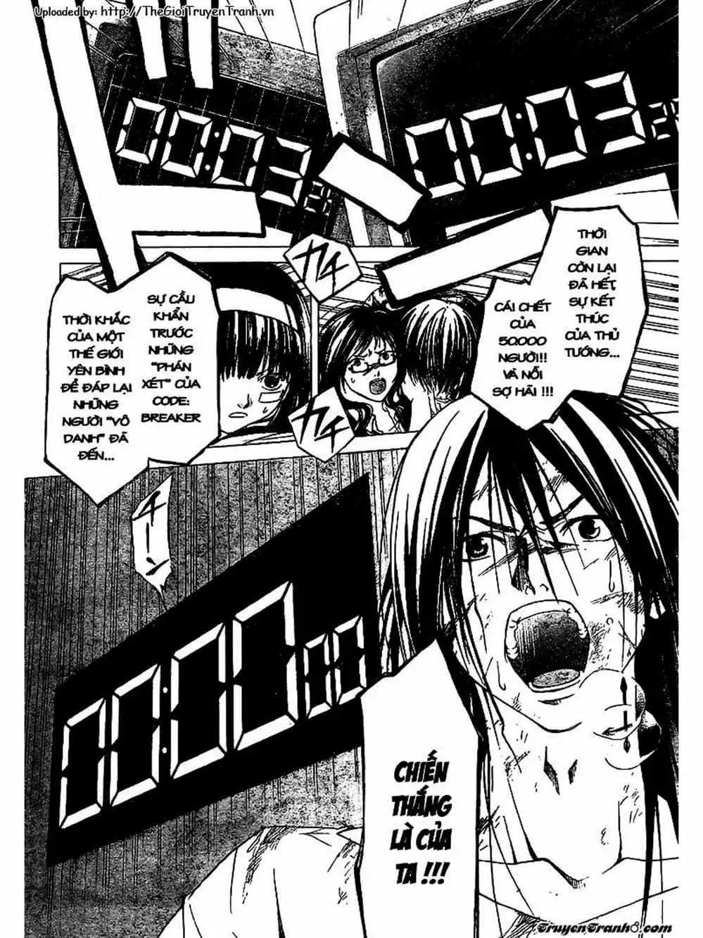 Truyện Tranh Code: Breaker trang 3
